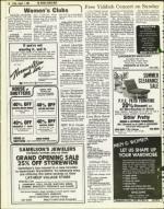 image of August 01, 1980 - number 38