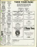 image of August 01, 1980 - number 61