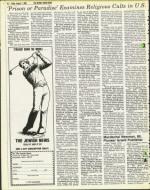 image of August 01, 1980 - number 62