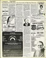 image of August 08, 1980 - number 6