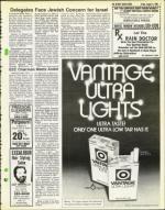 image of August 08, 1980 - number 7