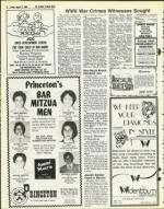 image of August 08, 1980 - number 12