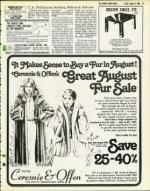 image of August 08, 1980 - number 19