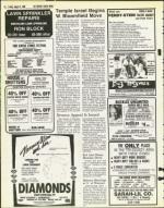 image of August 08, 1980 - number 24