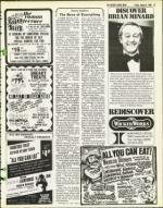 image of August 08, 1980 - number 27