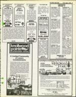 image of August 08, 1980 - number 45