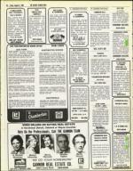 image of August 08, 1980 - number 50