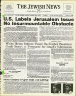 image of August 15, 1980 - number 1