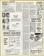 image of August 15, 1980 - number 6