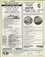 image of August 15, 1980 - number 8