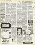 image of August 15, 1980 - number 10