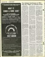 image of August 15, 1980 - number 12