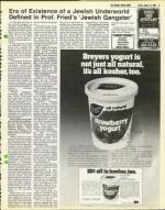 image of August 15, 1980 - number 13