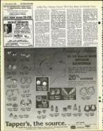 image of August 15, 1980 - number 14