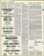 image of August 15, 1980 - number 18