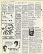 image of August 15, 1980 - number 20