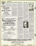 image of August 15, 1980 - number 30