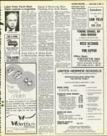 image of August 15, 1980 - number 31