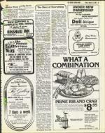 image of August 15, 1980 - number 37