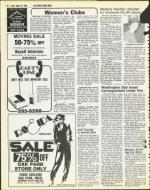 image of August 15, 1980 - number 40