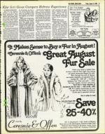 image of August 15, 1980 - number 47