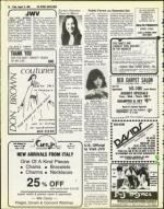 image of August 15, 1980 - number 48