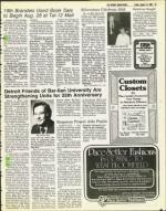 image of August 15, 1980 - number 53