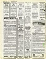 image of August 15, 1980 - number 62