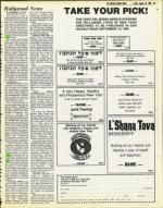 image of August 15, 1980 - number 69