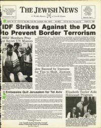 image of August 22, 1980 - number 1