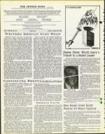 image of August 22, 1980 - number 4