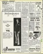 image of August 22, 1980 - number 6