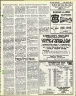 image of August 22, 1980 - number 7