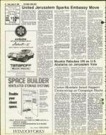 image of August 22, 1980 - number 10