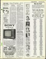 image of August 22, 1980 - number 11