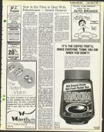 image of August 22, 1980 - number 13