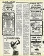 image of August 22, 1980 - number 32