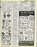 image of August 22, 1980 - number 43