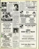 image of August 22, 1980 - number 45