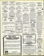 image of August 22, 1980 - number 60