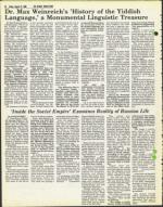 image of August 22, 1980 - number 64