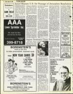 image of August 29, 1980 - number 6