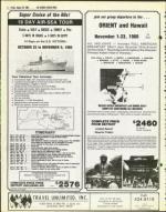 image of August 29, 1980 - number 8