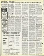 image of August 29, 1980 - number 10