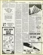 image of August 29, 1980 - number 16