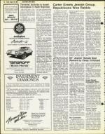 image of August 29, 1980 - number 20