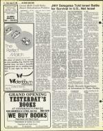 image of August 29, 1980 - number 22