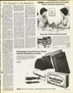 image of August 29, 1980 - number 23