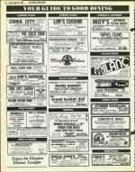 image of August 29, 1980 - number 34