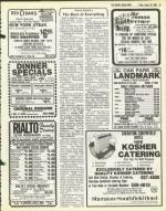 image of August 29, 1980 - number 35